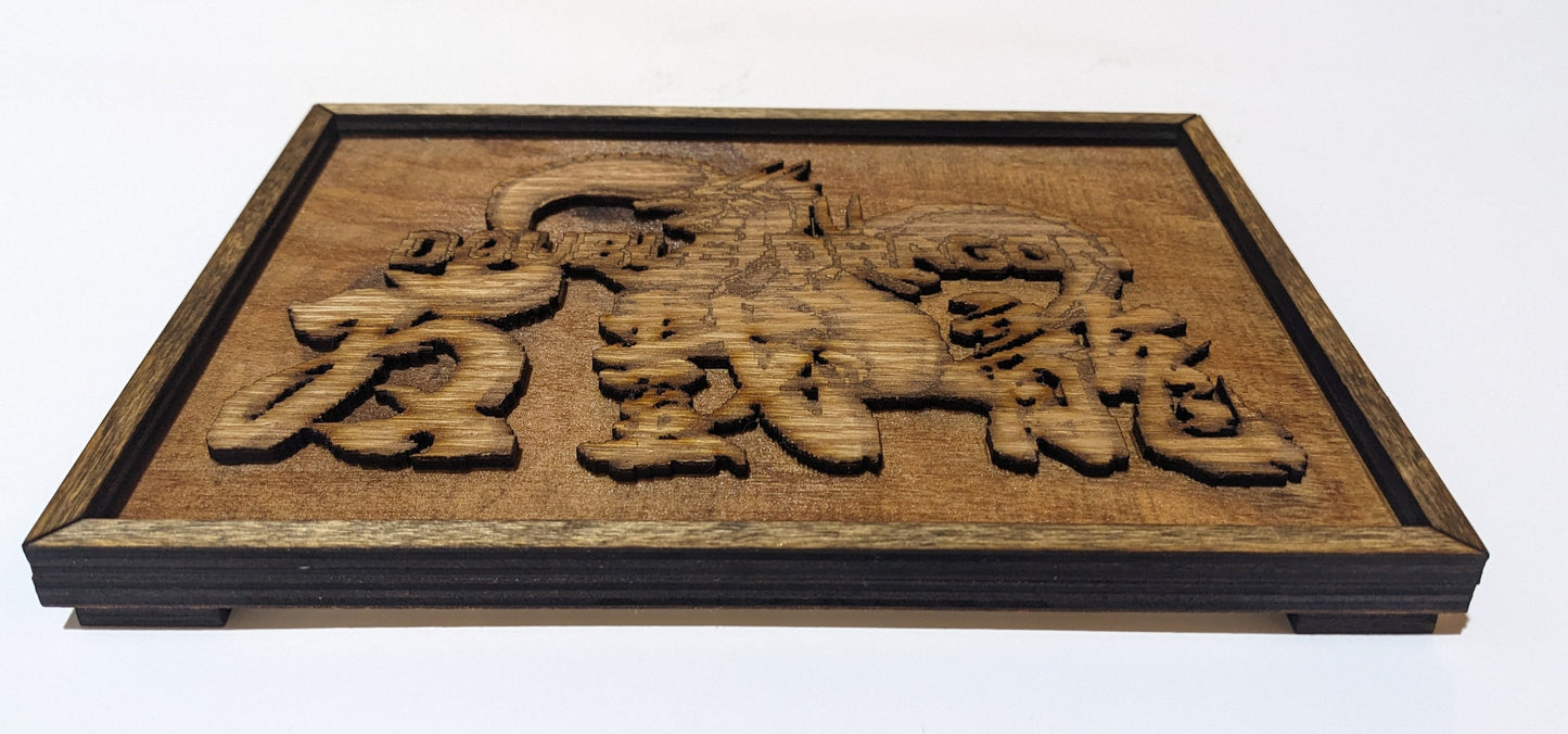 Double Dragon Title
