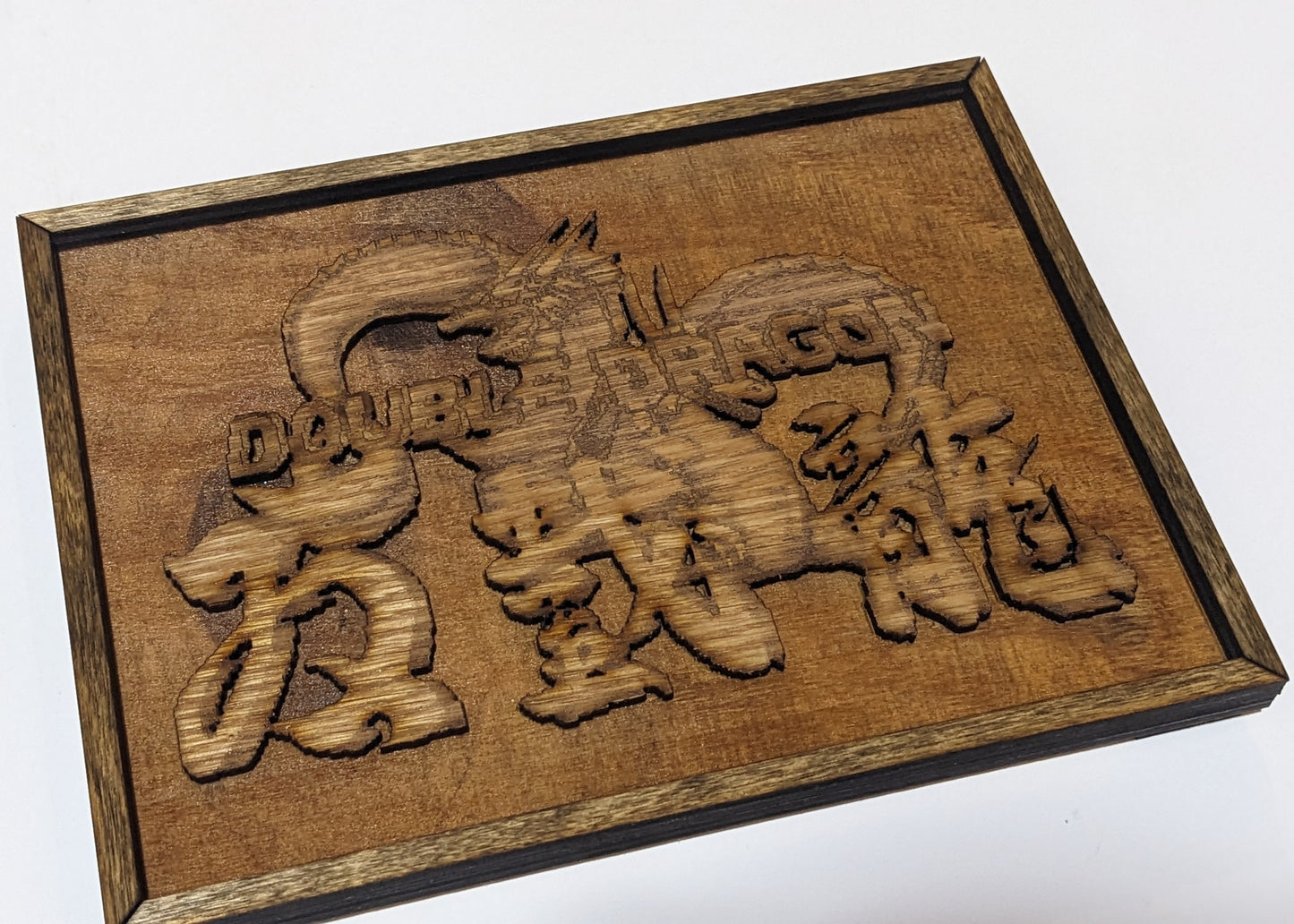Double Dragon Title