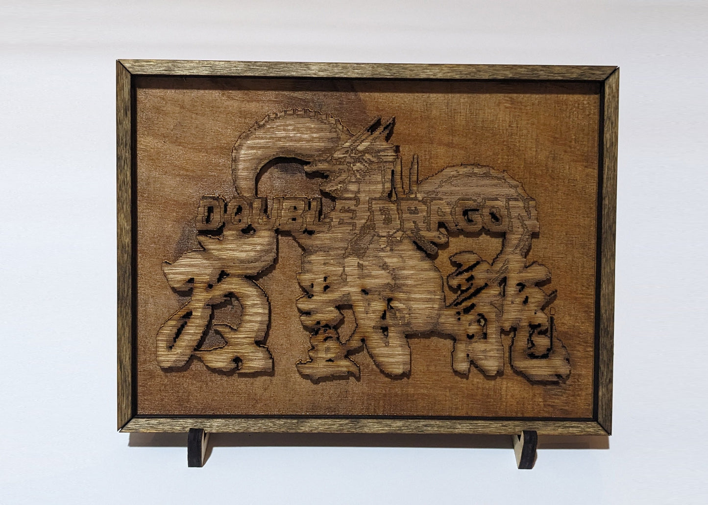 Double Dragon Title